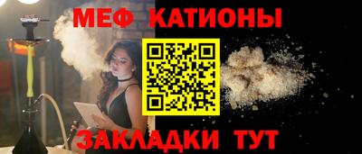 амф Абакан
