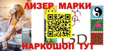 амф Абакан