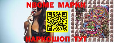 амф Абакан