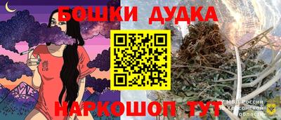 амф Абакан