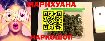 амф Абакан
