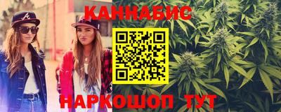амф Абакан