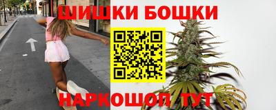 эйфоретик Азнакаево