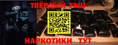 эйфоретик Азнакаево