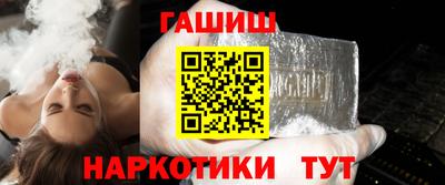 эйфоретик Азнакаево