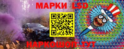 COCAINE Абинск