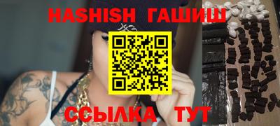 амф Абакан